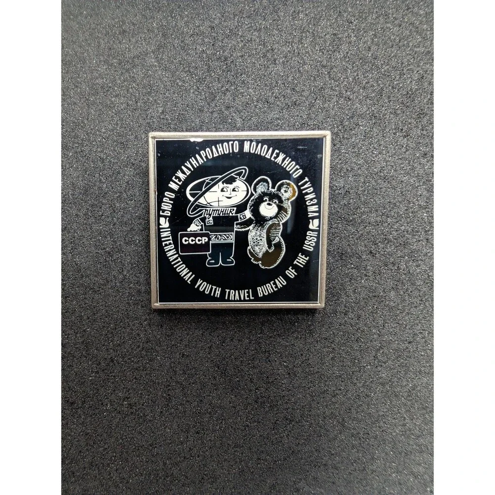 Original USSR Moscow 1980 Olympic Misha & Sputnik Youth Travel Bureau Pin Badge